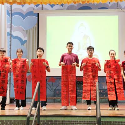 Cny20 19