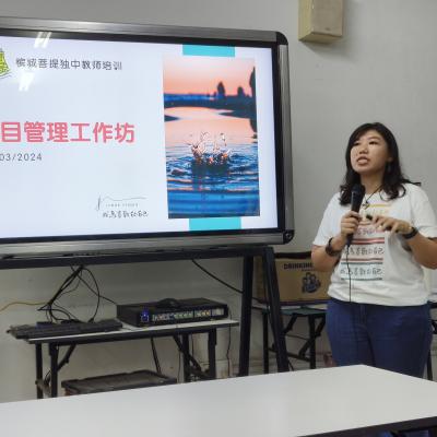 Canva10