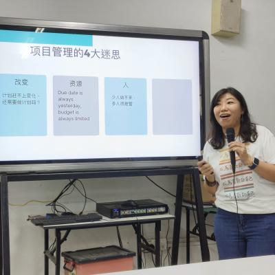 Canva18