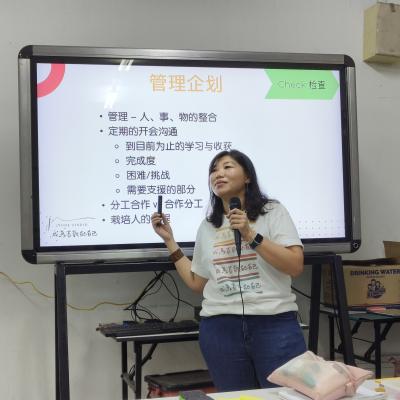 Canva27