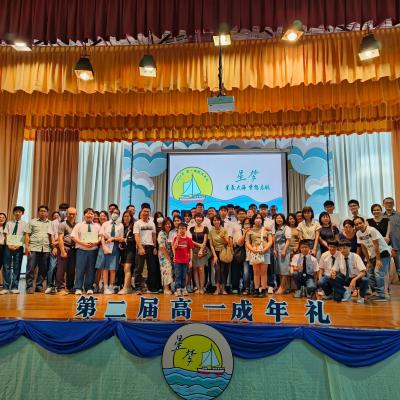 Cnl41