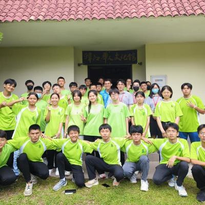 Wxy24