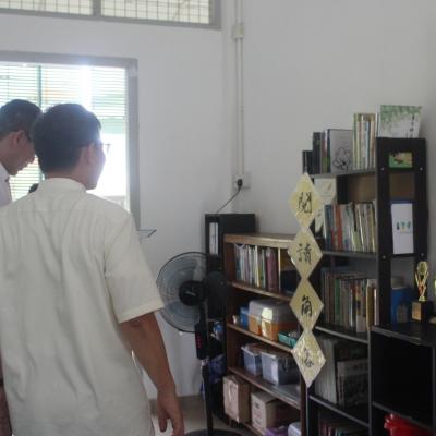 Yuedu15