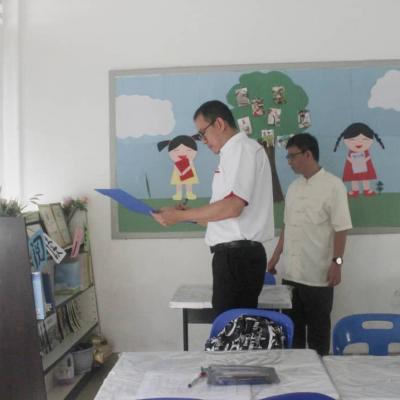 Yuedu5