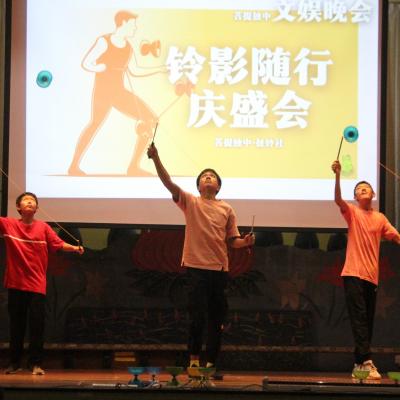 Wenyu33