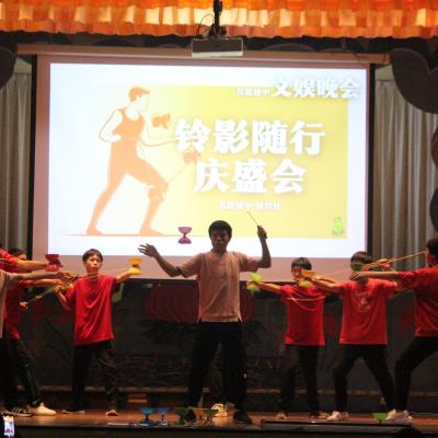 Wenyu35