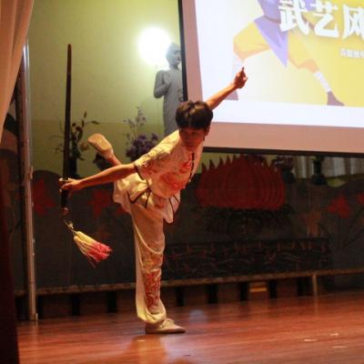 Wenyu40