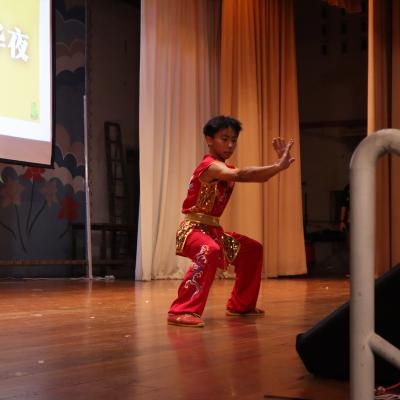 Wenyu43
