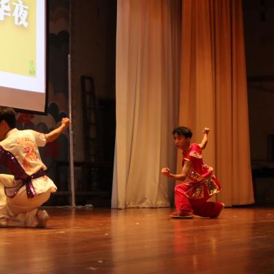 Wenyu44