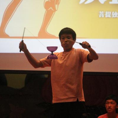 Wenyu5
