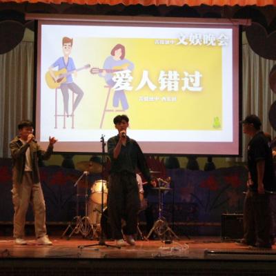 Wenyu64