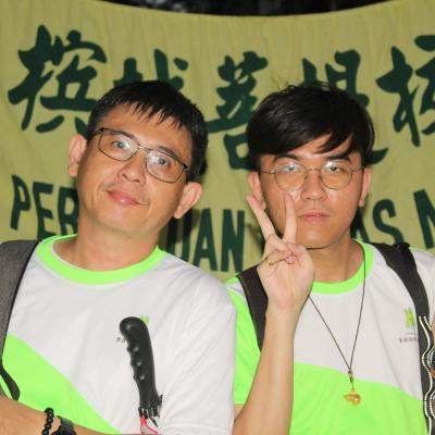 Wesak 17