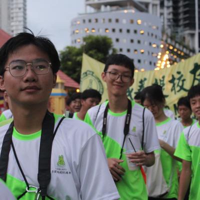 Wesak 19
