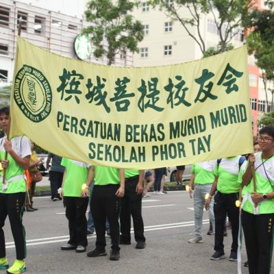 Wesak 30