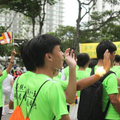 Wesak 5