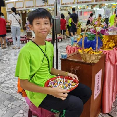 Fozong 13