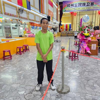 Fozong 14