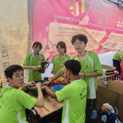 Fozong 2