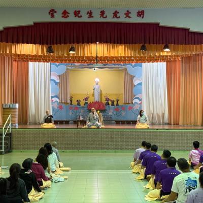 Yirijingxiu 12