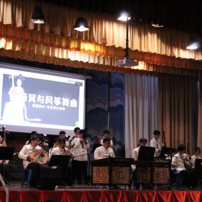 Wenyu 14