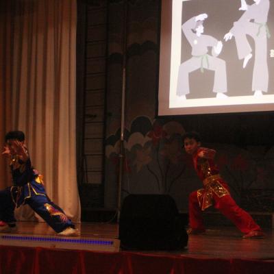 Wenyu 16