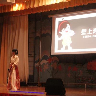 Wenyu 39