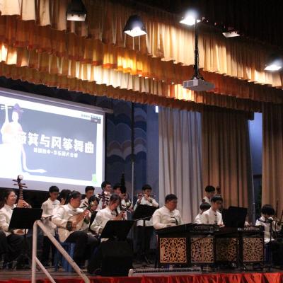 Wenyu 45