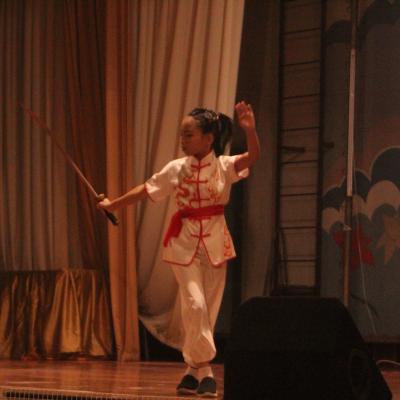 Wenyu 4