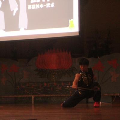 Wenyu 50