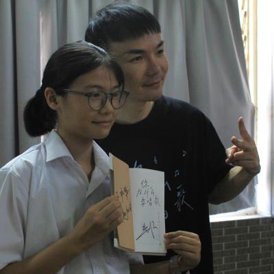 Jinvwong 10