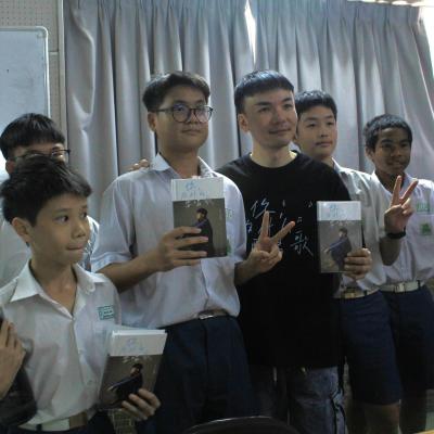 Jinvwong 11