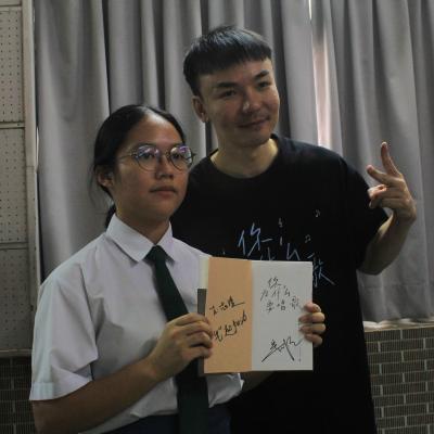 Jinvwong 13