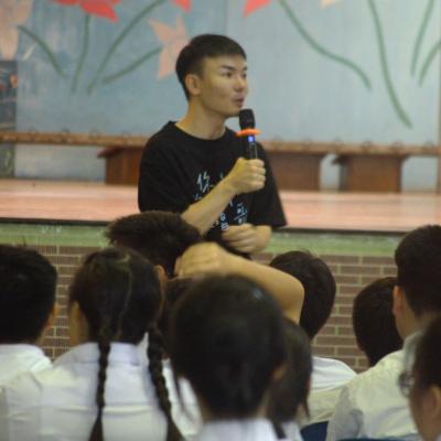 Jinvwong 3