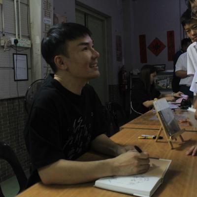Jinvwong 4