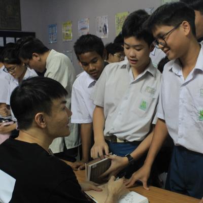 Jinvwong 5