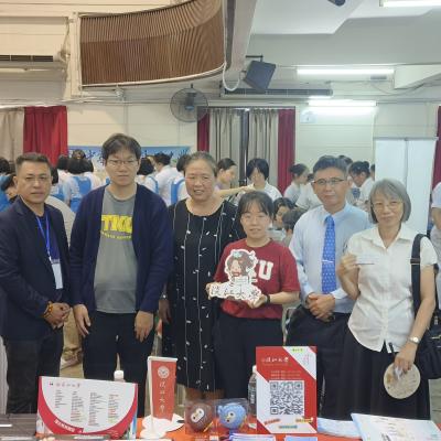 Xuandao 34