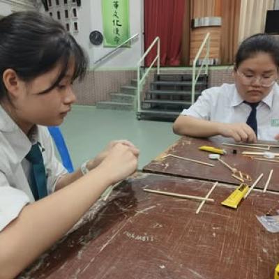 Chuzhongkexueying 6