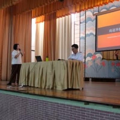 Wenhuaying 12