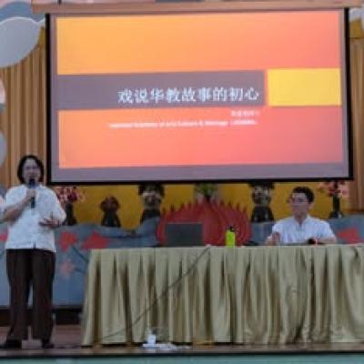 Wenhuaying 34
